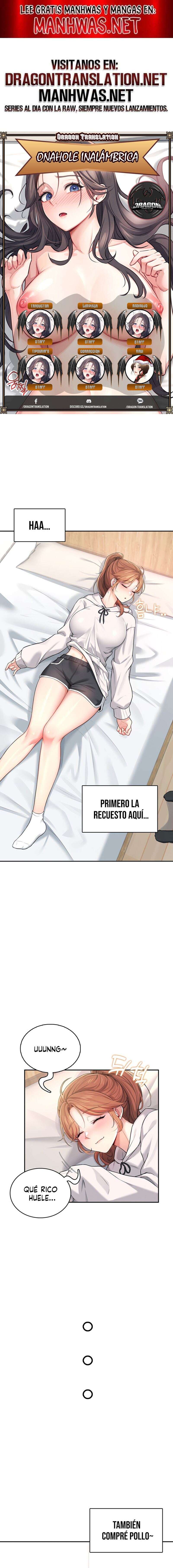 Onahole inalámbrica Capítulo 24 - Página 1