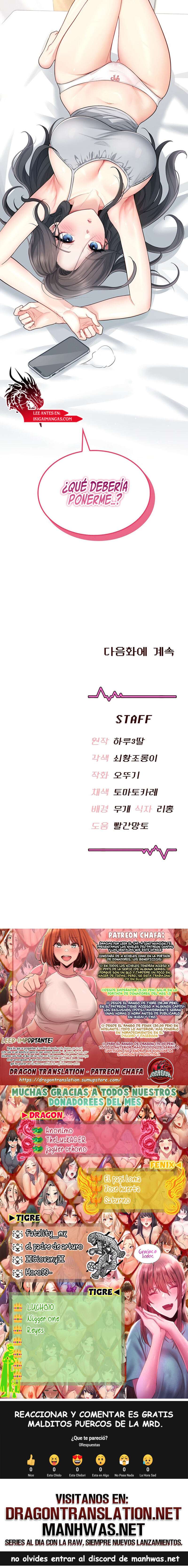 Onahole inalámbrica Capítulo 24 - Página 22