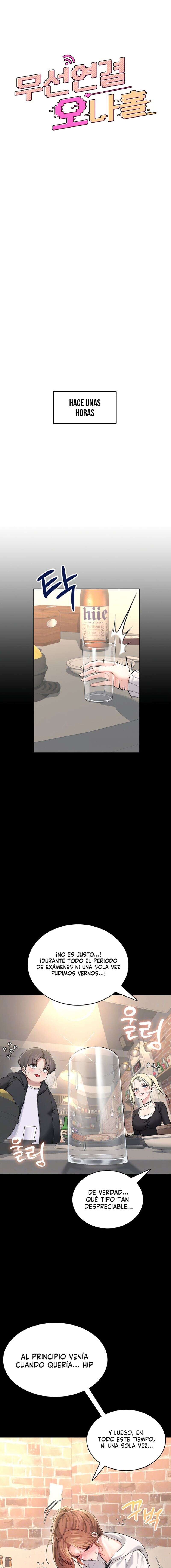 Onahole inalámbrica Capítulo 24 - Página 3