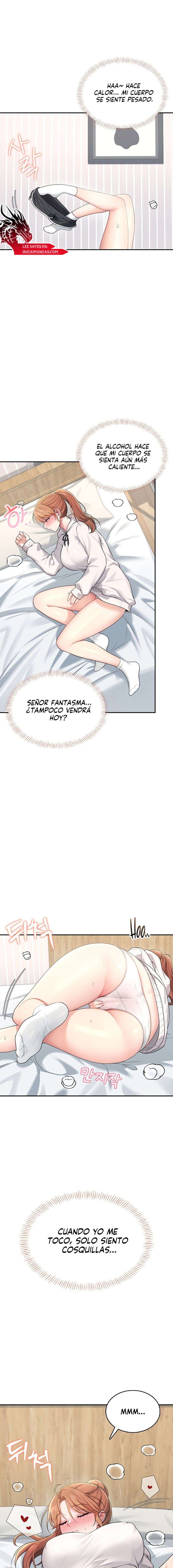 Onahole inalámbrica Capítulo 24 - Página 6