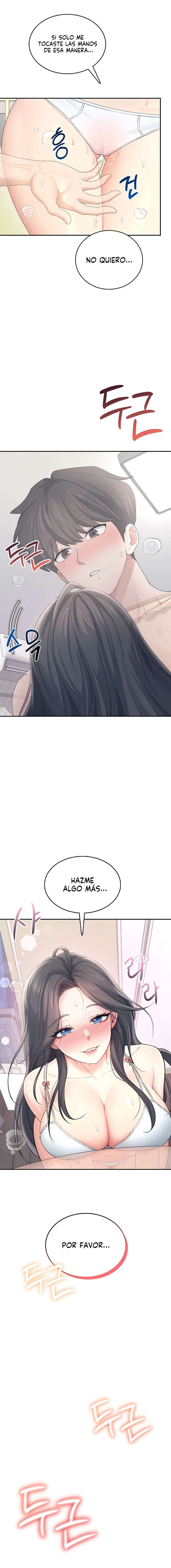 Onahole inalámbrica Capítulo 25 - Página 11