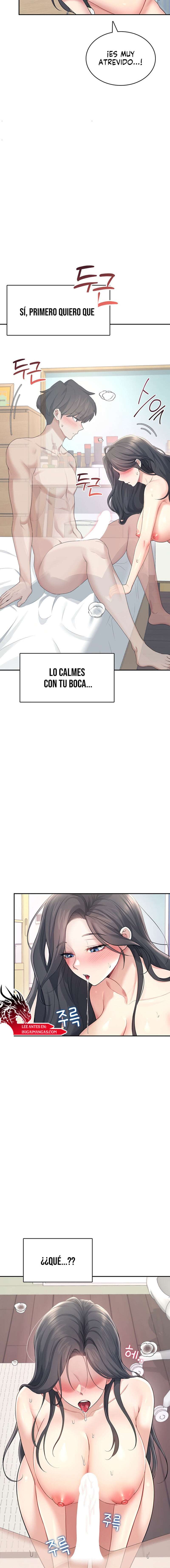 Onahole inalámbrica Capítulo 25 - Página 15