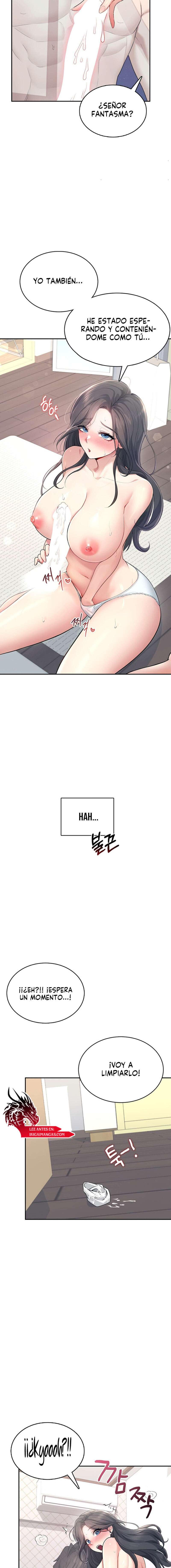 Onahole inalámbrica Capítulo 25 - Página 20