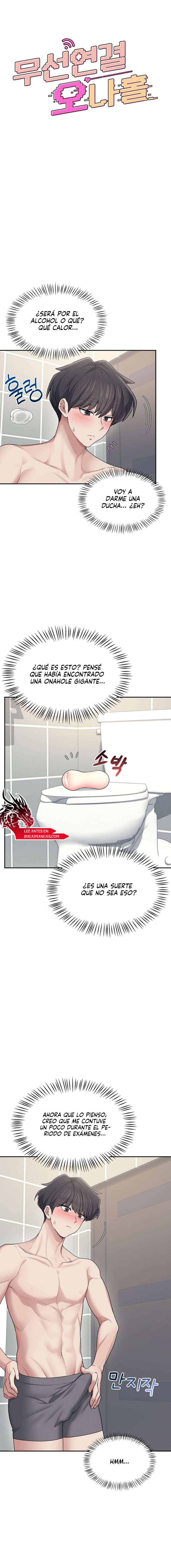 Onahole inalámbrica Capítulo 25 - Página 4