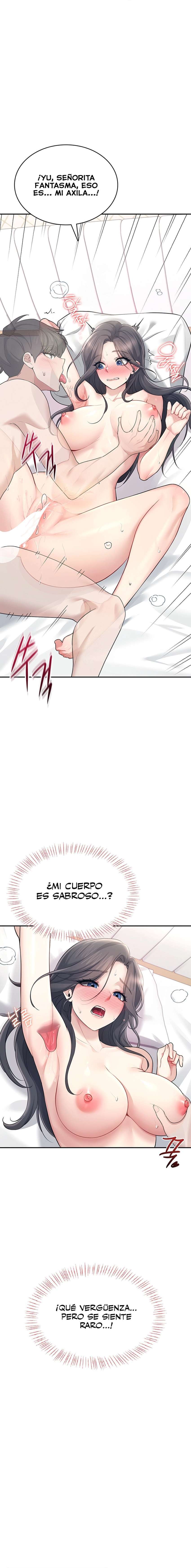 Onahole inalámbrica Capítulo 26 - Página 11