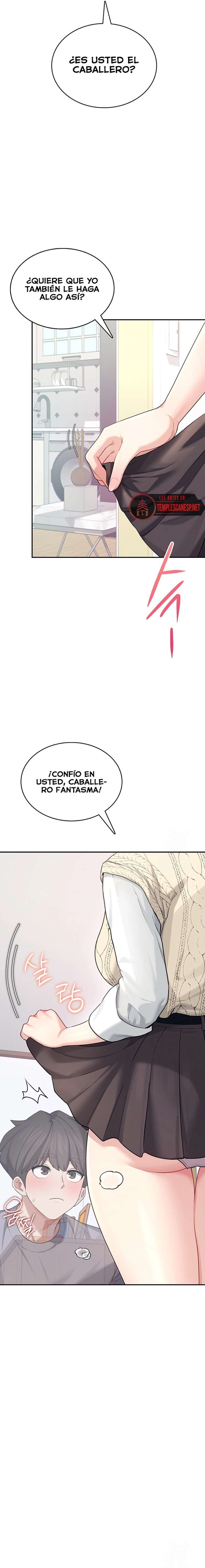 Onahole inalámbrica Capítulo 26 - Página 19
