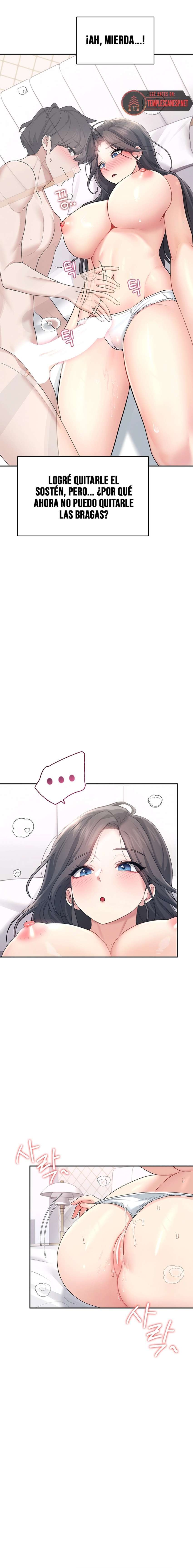 Onahole inalámbrica Capítulo 26 - Página 2