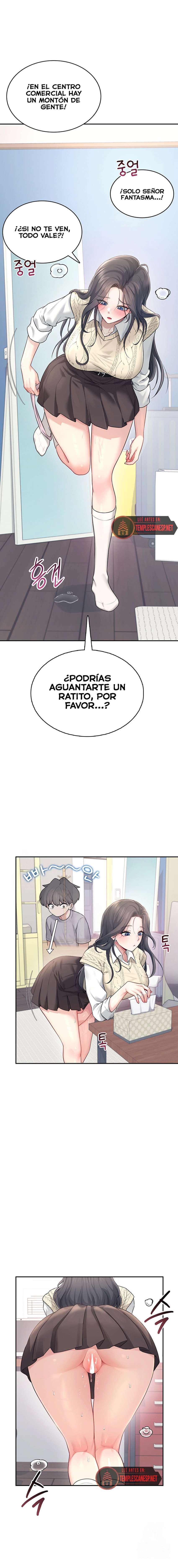 Onahole inalámbrica Capítulo 26 - Página 24