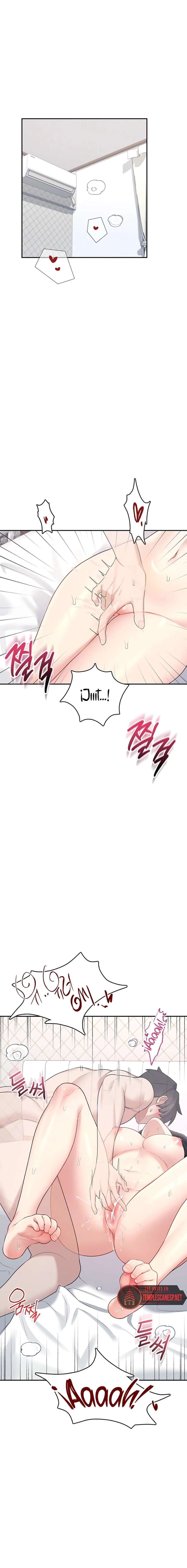 Onahole inalámbrica Capítulo 26 - Página 4