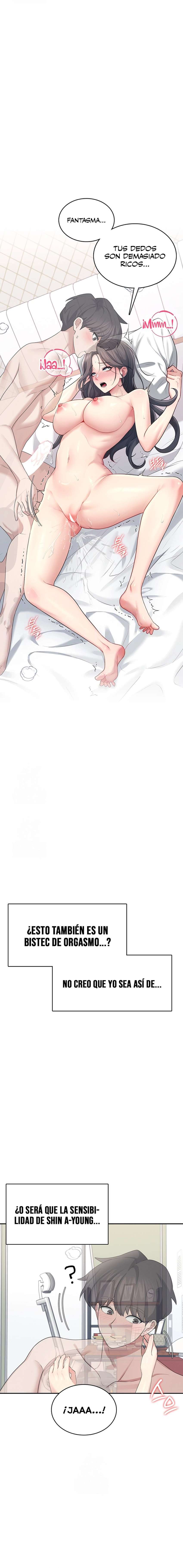 Onahole inalámbrica Capítulo 26 - Página 6