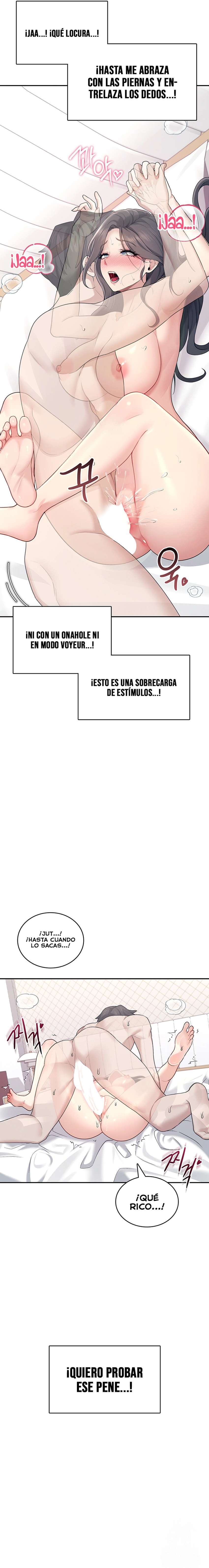 Onahole inalámbrica Capítulo 26 - Página 9