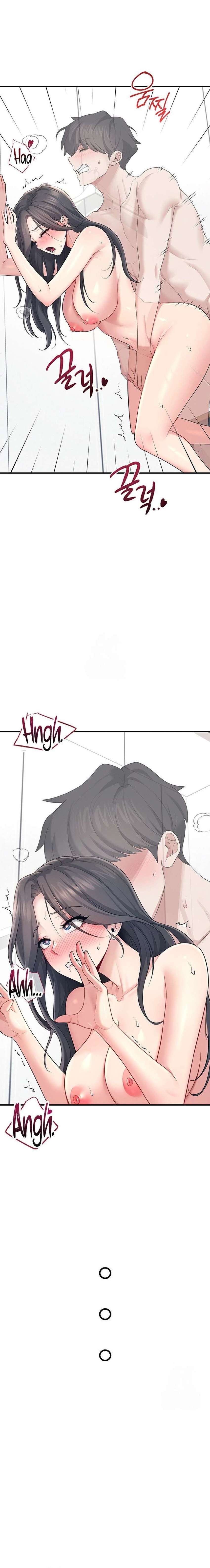 Onahole inalámbrica Capítulo 27 - Página 14