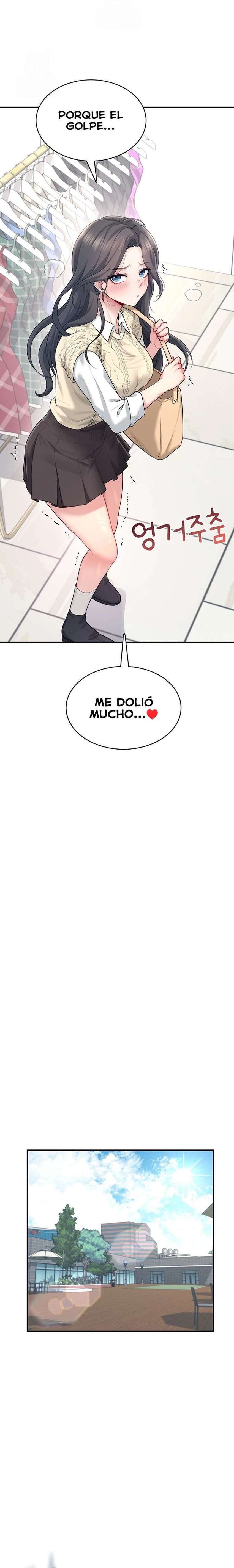 Onahole inalámbrica Capítulo 27 - Página 16