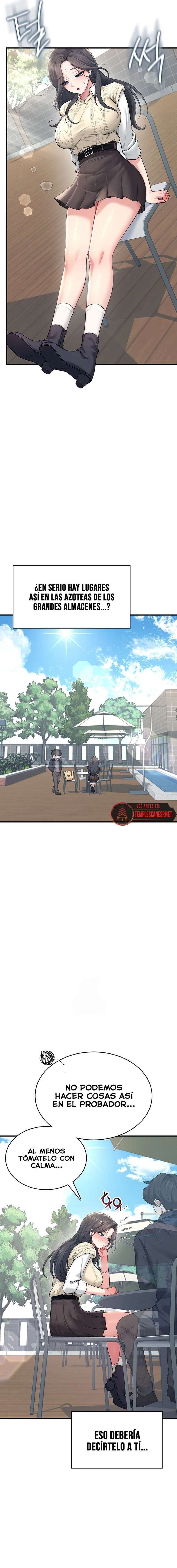 Onahole inalámbrica Capítulo 27 - Página 17