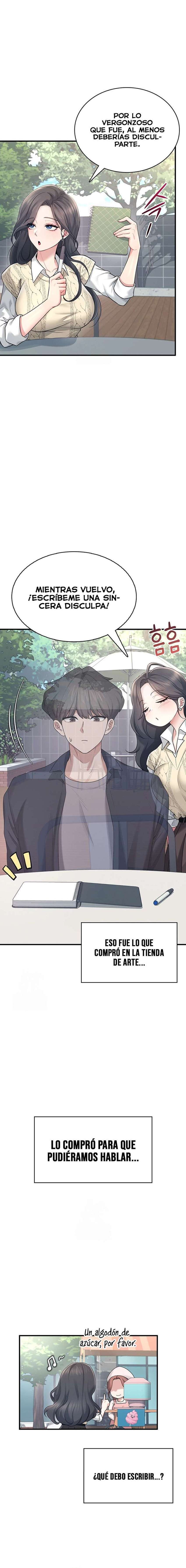 Onahole inalámbrica Capítulo 27 - Página 18