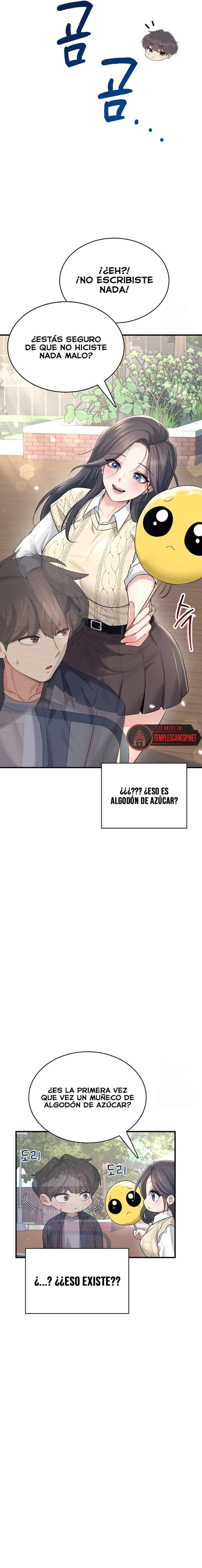 Onahole inalámbrica Capítulo 27 - Página 19