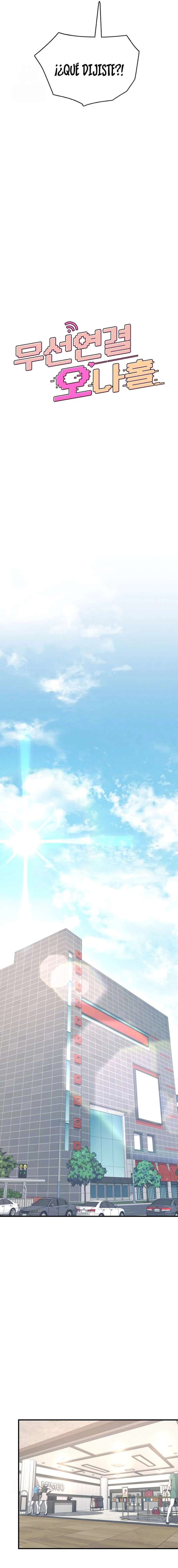 Onahole inalámbrica Capítulo 27 - Página 4