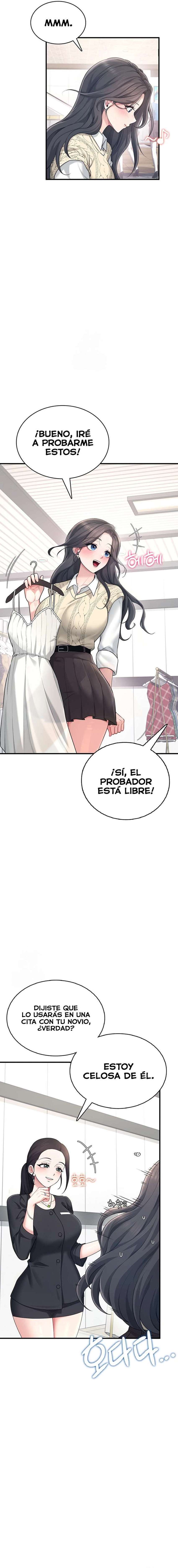 Onahole inalámbrica Capítulo 27 - Página 7