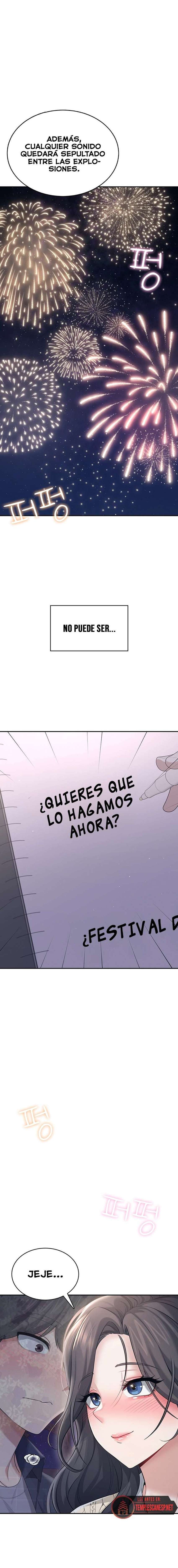 Onahole inalámbrica Capítulo 28 - Página 21