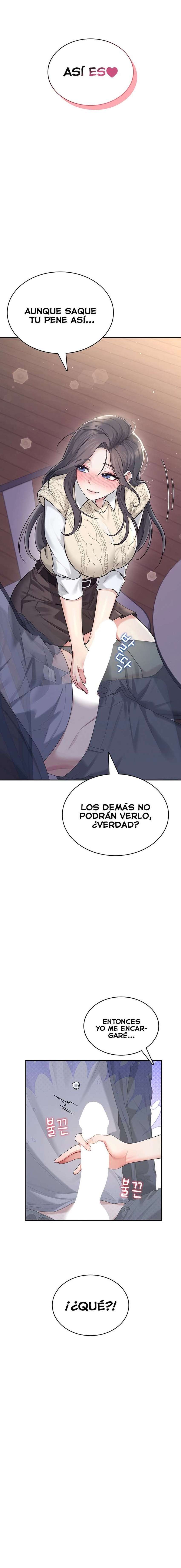 Onahole inalámbrica Capítulo 28 - Página 22