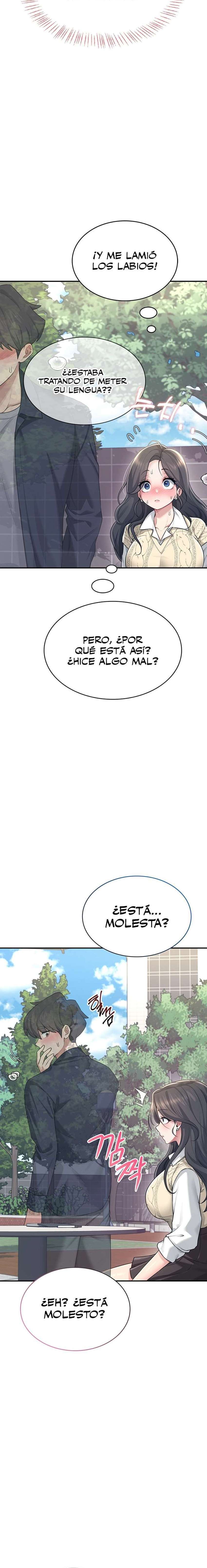 Onahole inalámbrica Capítulo 28 - Página 8