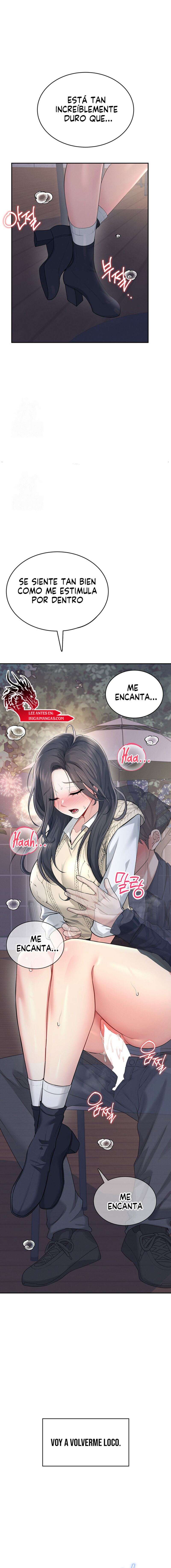 Onahole inalámbrica Capítulo 29 - Página 12