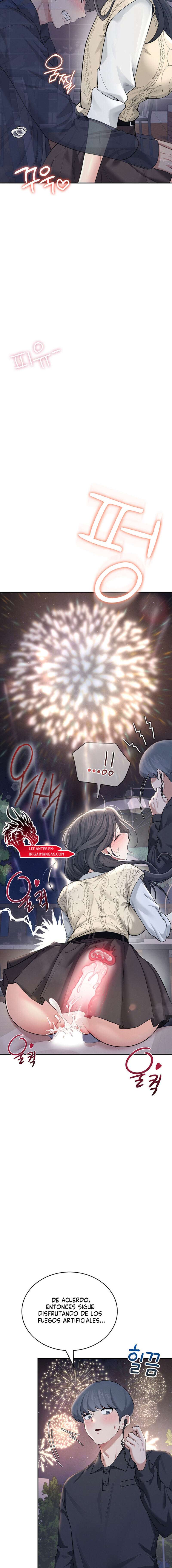 Onahole inalámbrica Capítulo 29 - Página 15