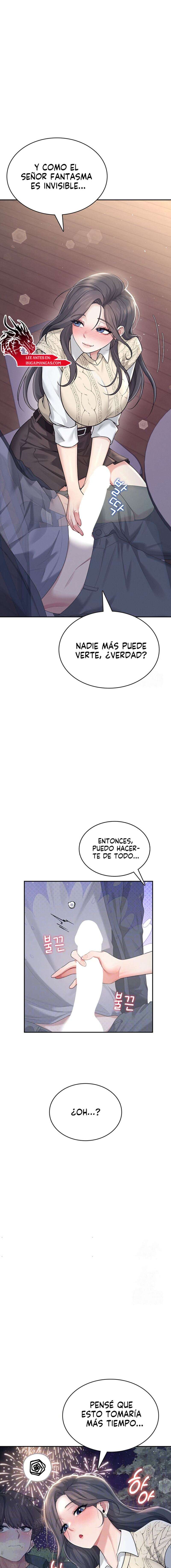 Onahole inalámbrica Capítulo 29 - Página 2