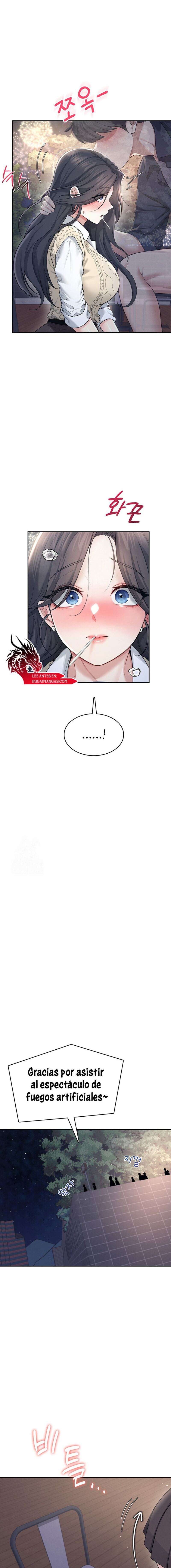 Onahole inalámbrica Capítulo 29 - Página 23