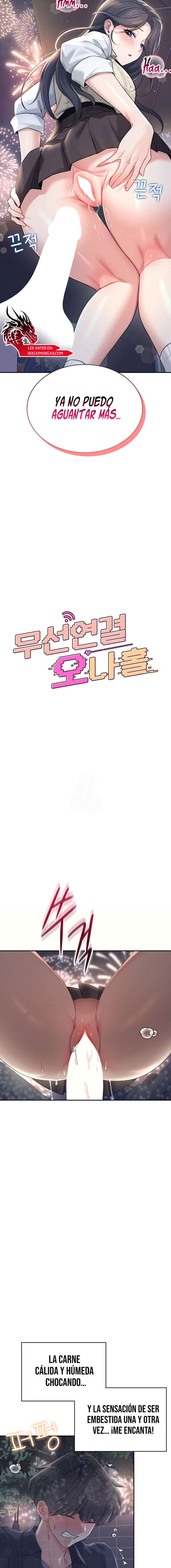 Onahole inalámbrica Capítulo 29 - Página 4