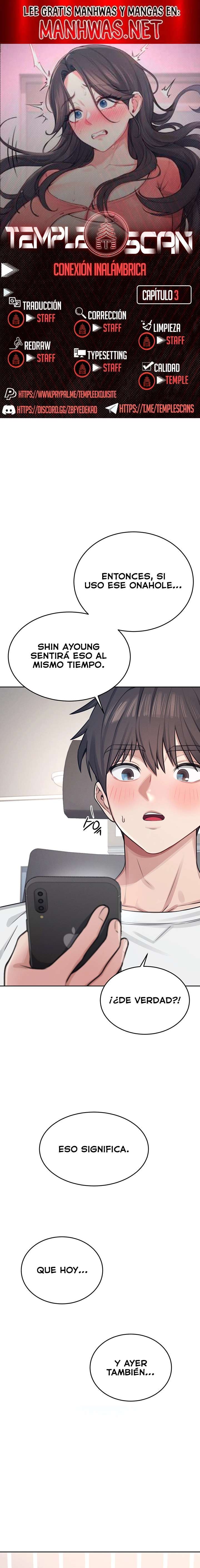 Onahole inalámbrica Capítulo 3 - Página 1