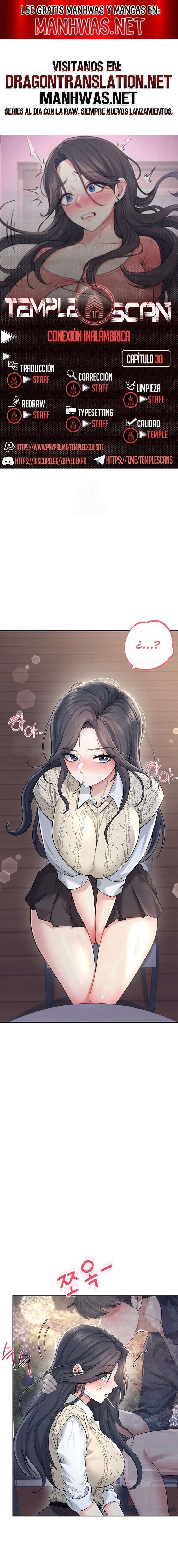 Onahole inalámbrica Capítulo 30 - Página 1