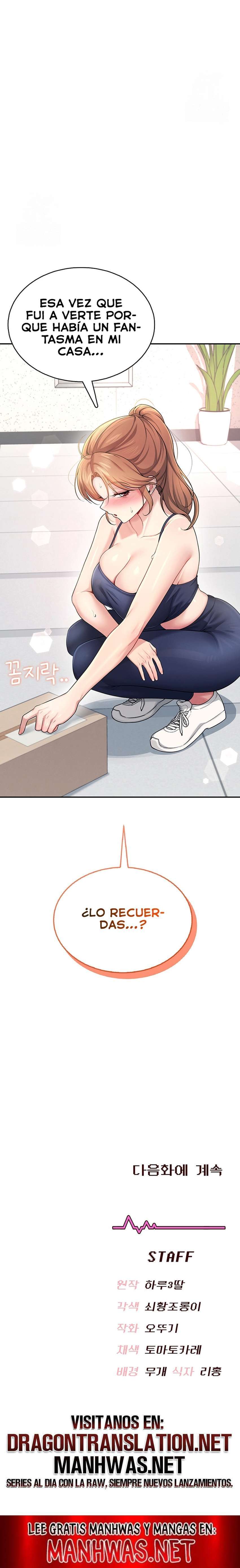 Onahole inalámbrica Capítulo 30 - Página 25