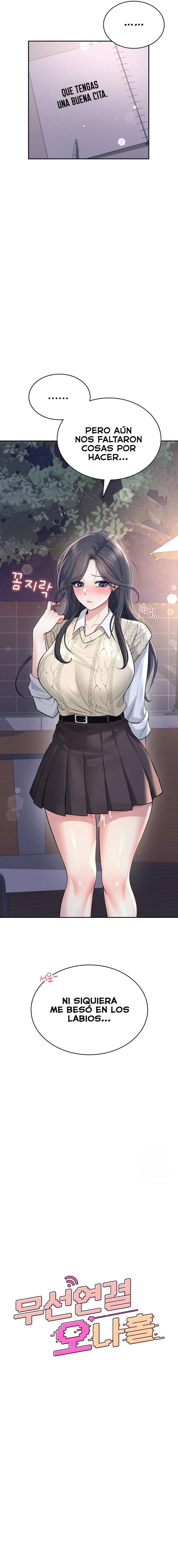 Onahole inalámbrica Capítulo 30 - Página 3