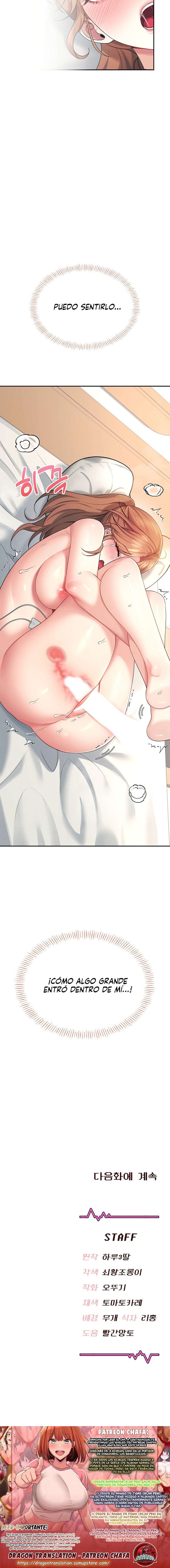 Onahole inalámbrica Capítulo 31 - Página 19