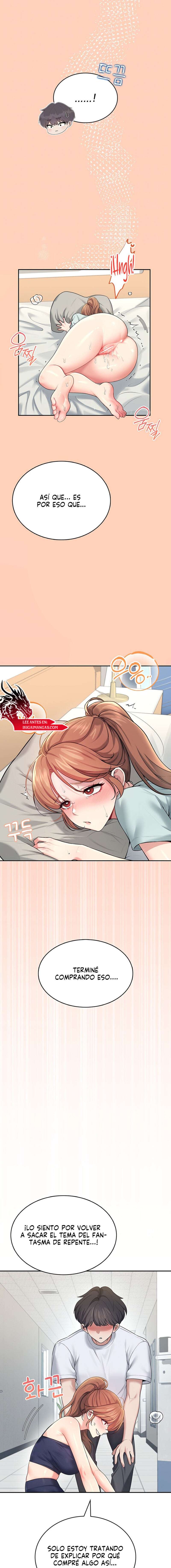 Onahole inalámbrica Capítulo 31 - Página 3