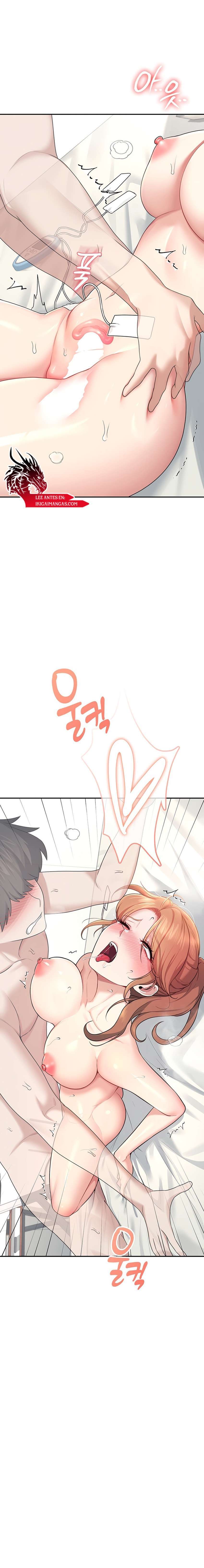 Onahole inalámbrica Capítulo 32 - Página 15