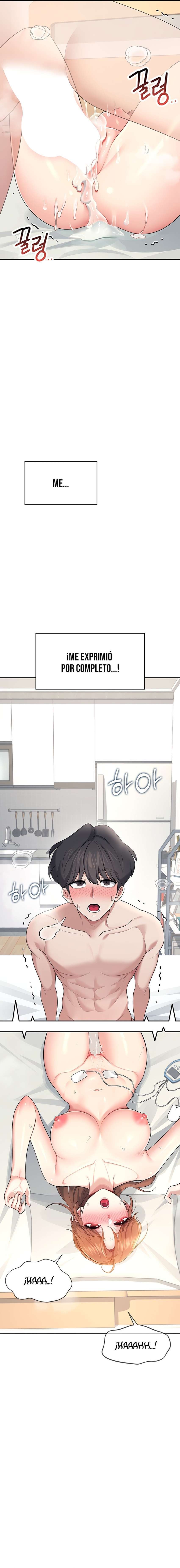 Onahole inalámbrica Capítulo 32 - Página 16