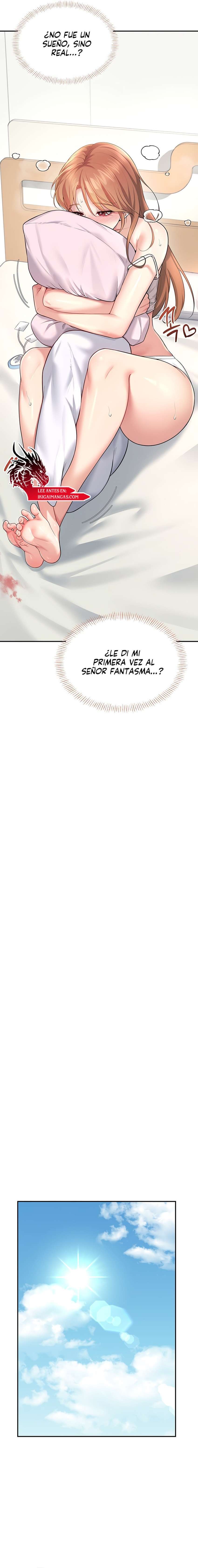 Onahole inalámbrica Capítulo 32 - Página 22