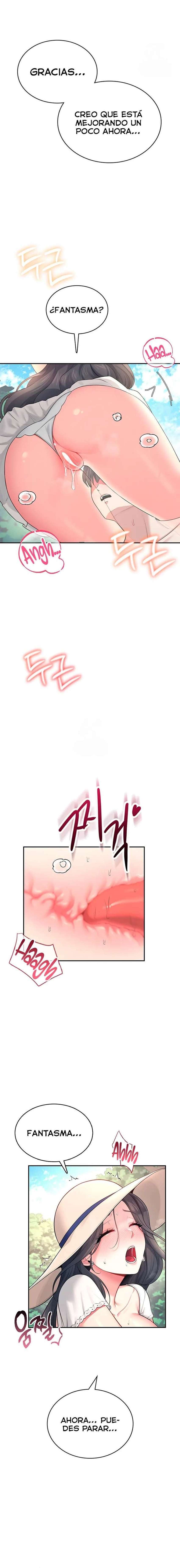 Onahole inalámbrica Capítulo 33 - Página 18