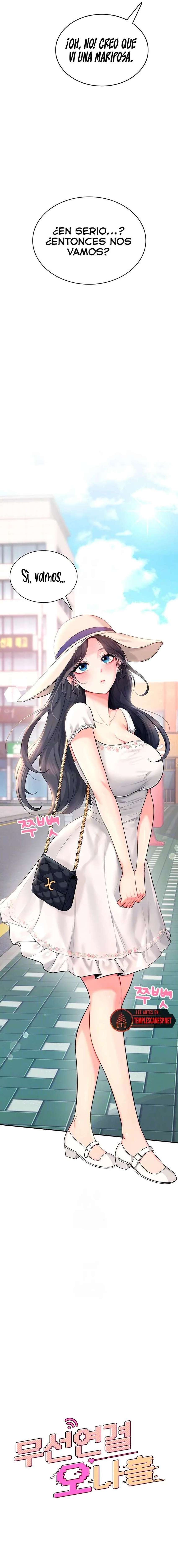 Onahole inalámbrica Capítulo 33 - Página 3