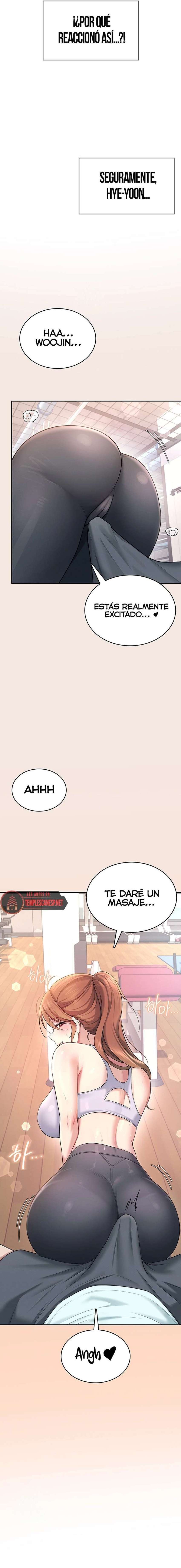 Onahole inalámbrica Capítulo 36 - Página 23