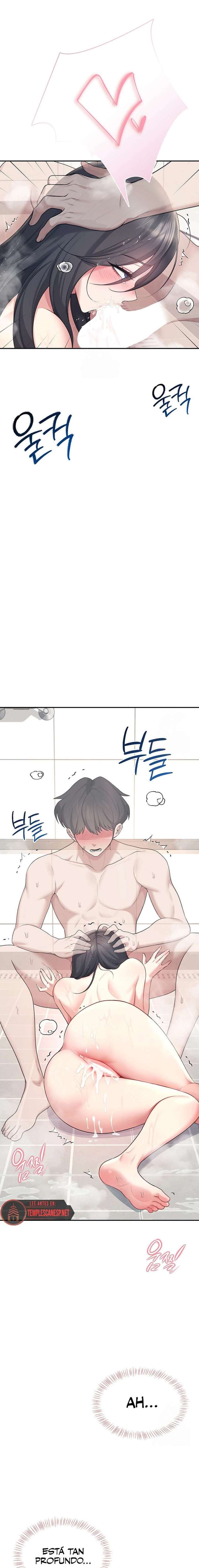 Onahole inalámbrica Capítulo 36 - Página 8