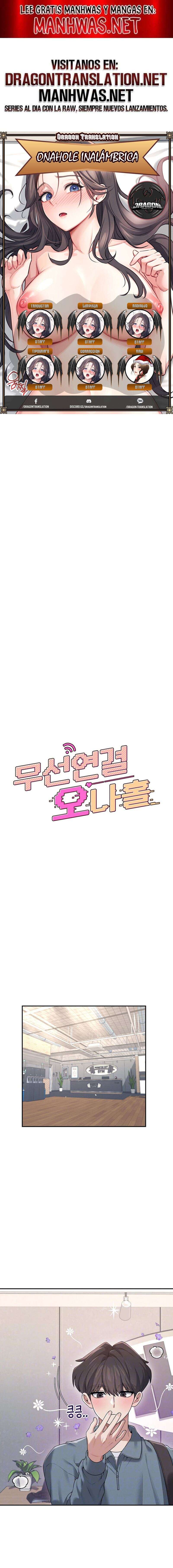 Onahole inalámbrica Capítulo 37 - Página 1