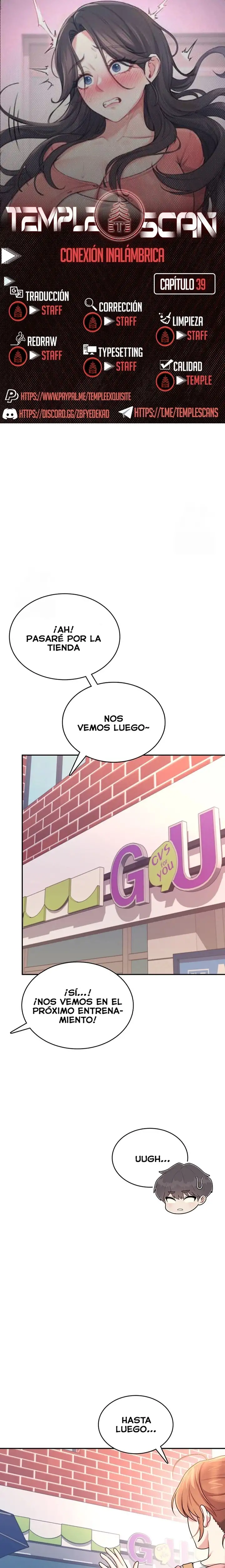 Onahole inalámbrica Capítulo 39 - Página 1