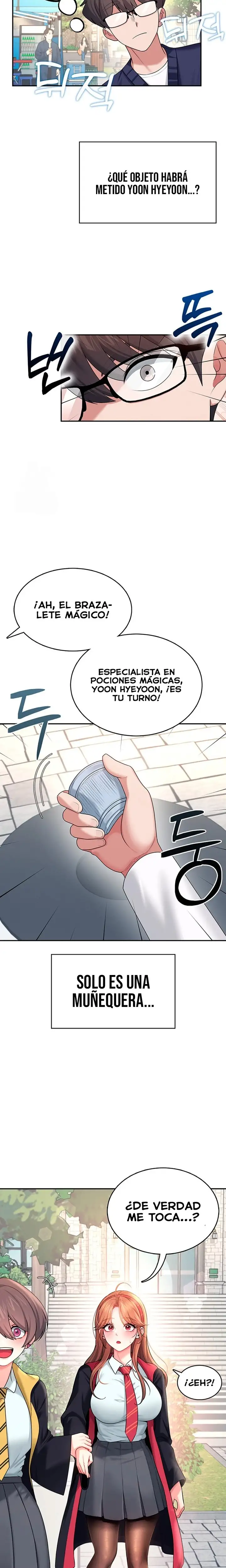 Onahole inalámbrica Capítulo 39 - Página 16