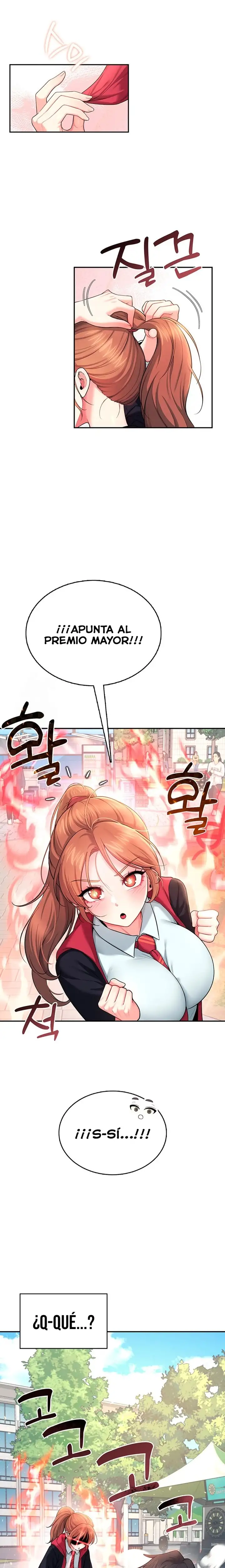 Onahole inalámbrica Capítulo 39 - Página 18