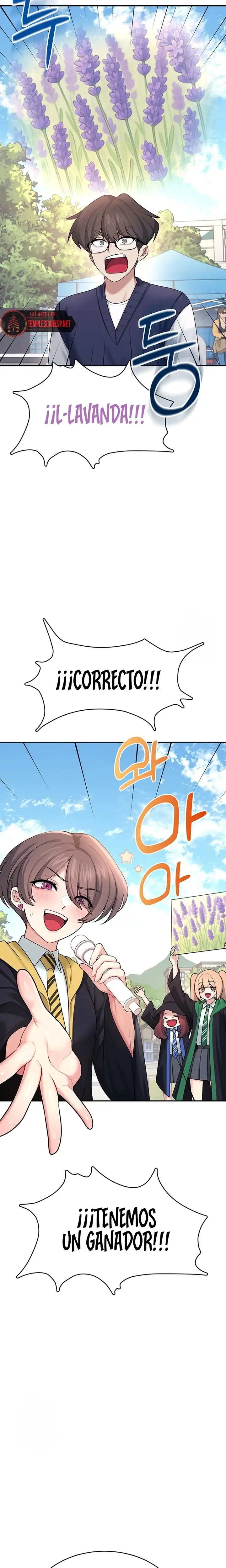 Onahole inalámbrica Capítulo 39 - Página 26