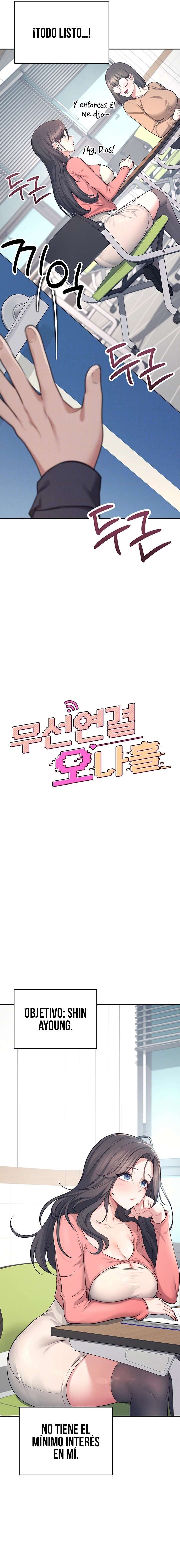 Onahole inalámbrica Capítulo 4 - Página 3