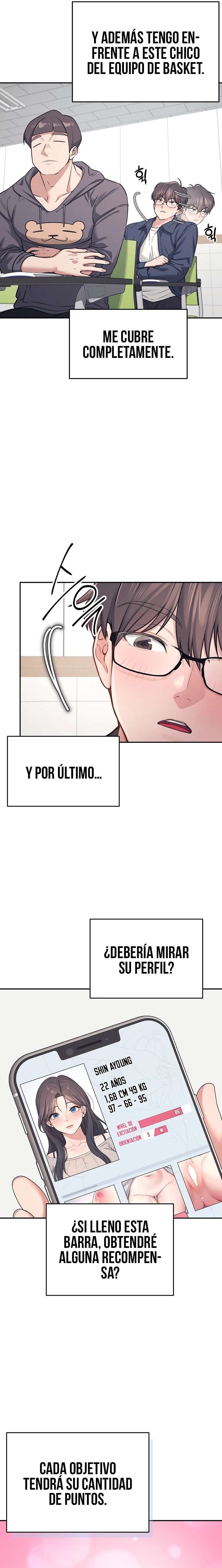 Onahole inalámbrica Capítulo 4 - Página 5